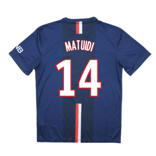 Top Grade 2025-2026 Psg Home With Limited Edition Design