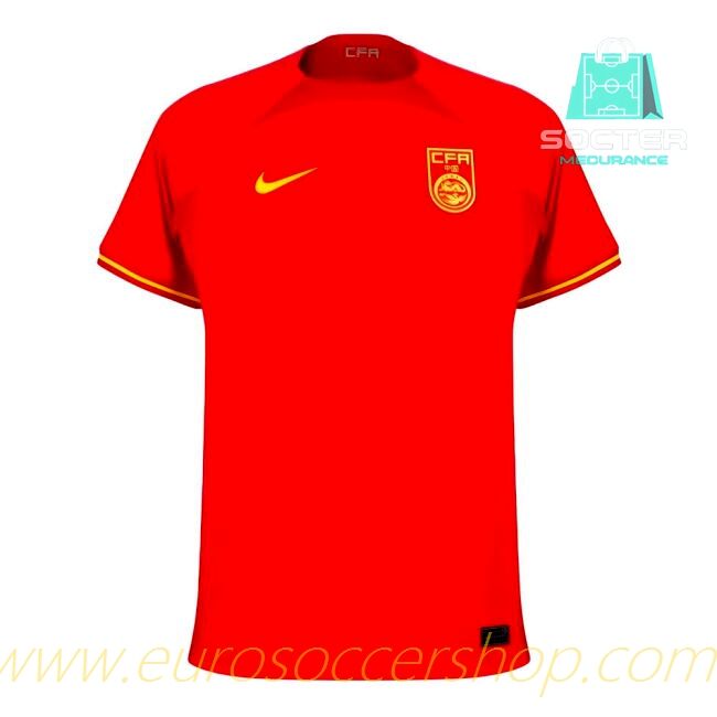 2022-2023 China Home Shirt FIFA Approved