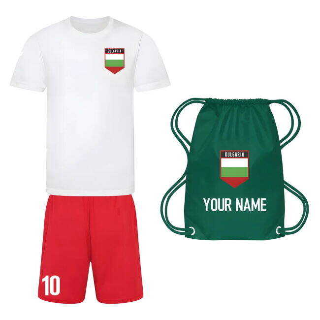 Personalised Bulgaria Training Kit Package
