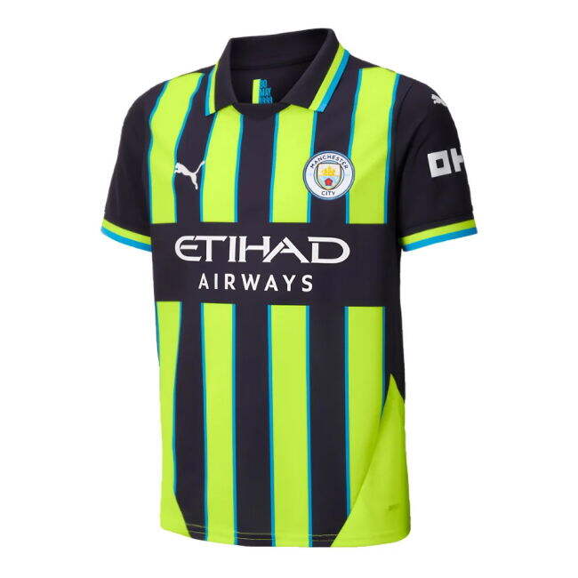 Fan Quality Man City Away Fan Jersey (Kids)