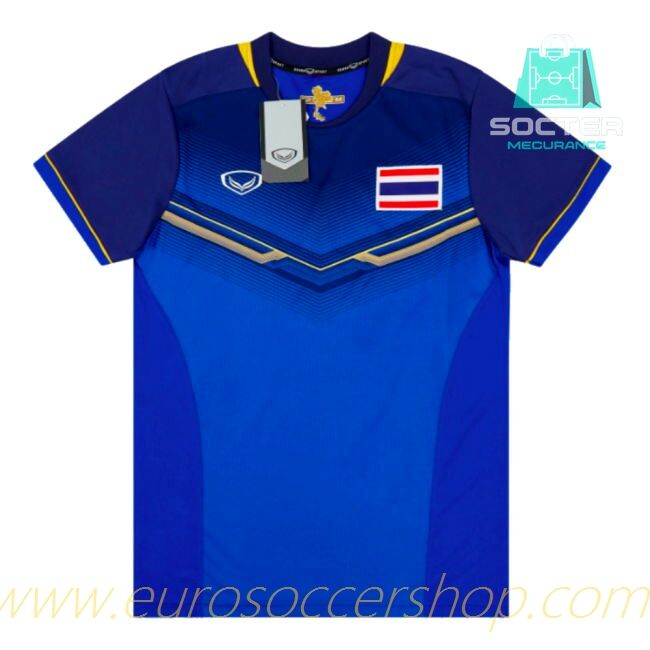 Thailand Away Football Shirt World Cup