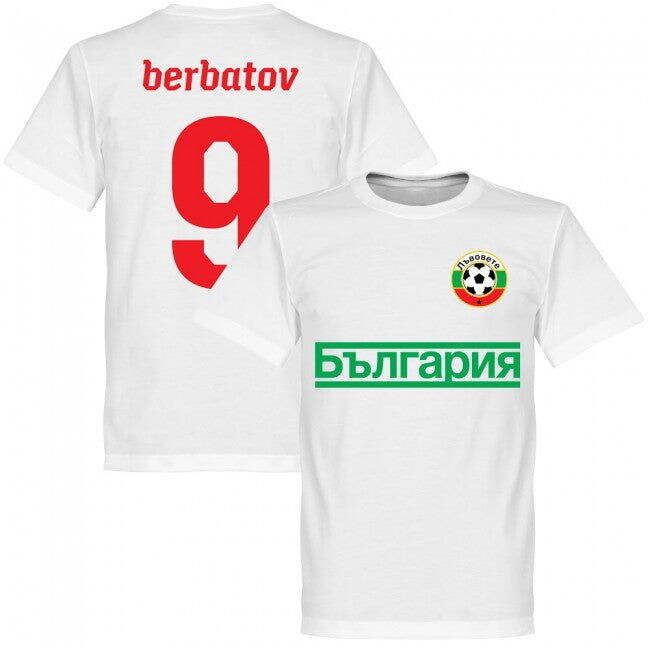 Bulgaria Modern Jersey Bulgaria