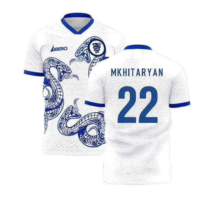 Inter 2025-2026 Away Kit