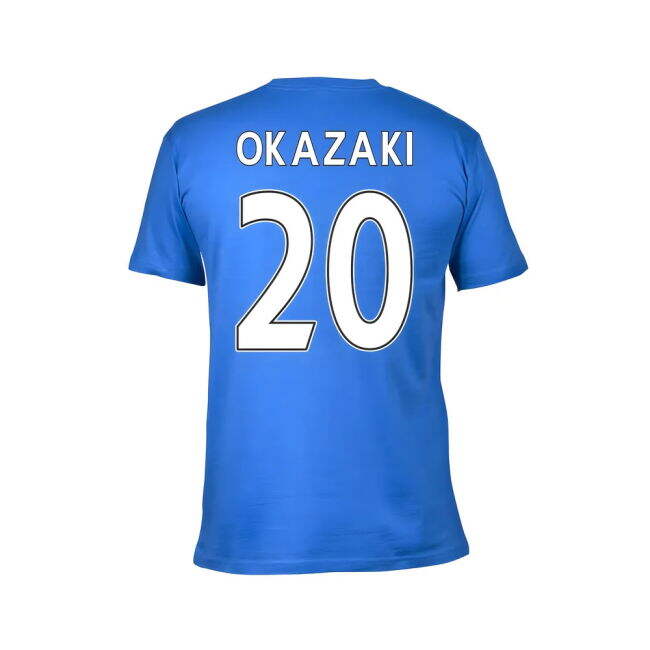 Leicester City 2016 Premier League Champions T-Shirt (Okazaki 20) Blue