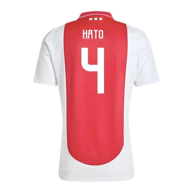 Ajax Home - Authentic Fan Edition - Breathable Material