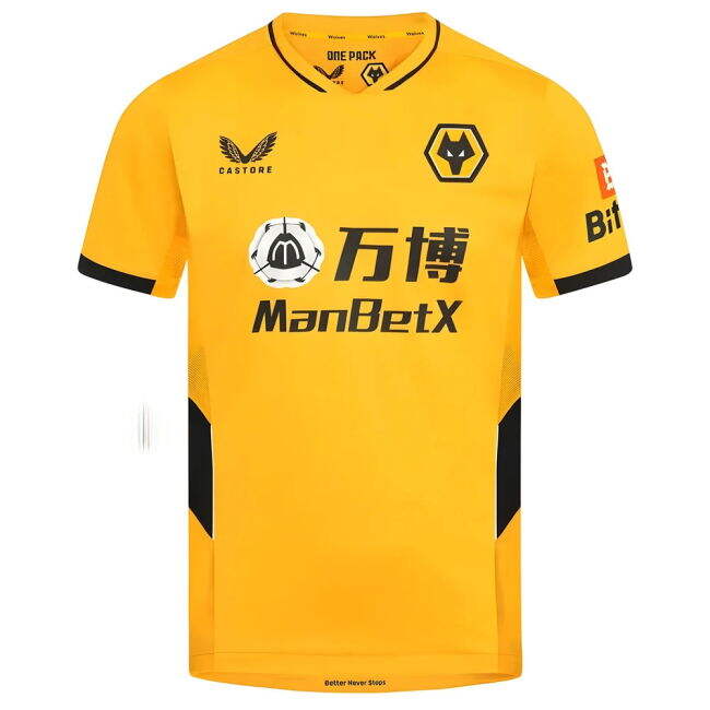 Wolves Superior Craftsmanship Supporter 2024-2025 Season Fan Jersey