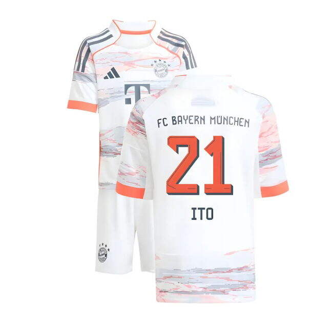 Bayern Munich Modern Away Jersey 2025-2026 #36