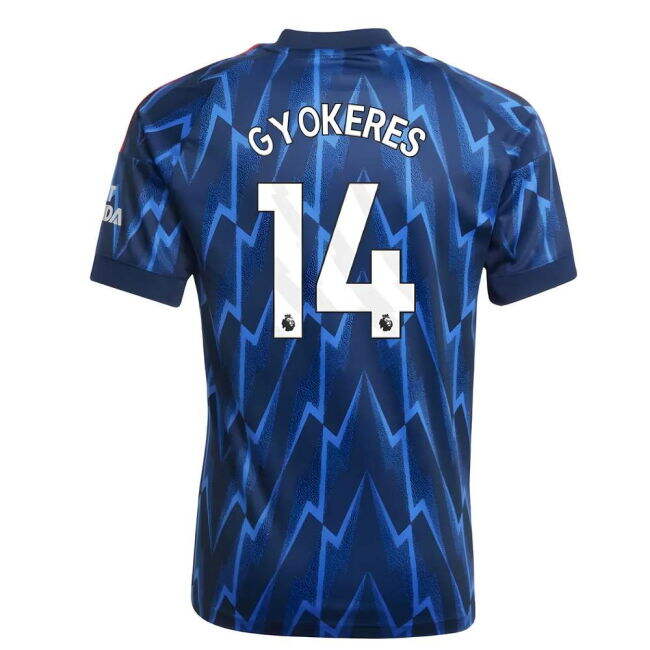 2025-2026 Arsenal (arsenal) Away - Breathable Material - High