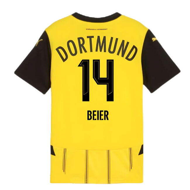 Borussia Dortmund Performance Home Jersey 2024-2025 #88