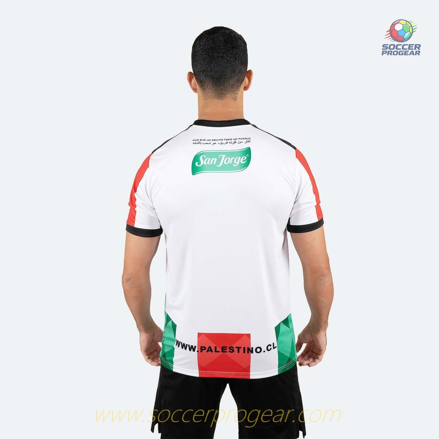 Deportivo Palestine Team Jersey 2023 2024 Home