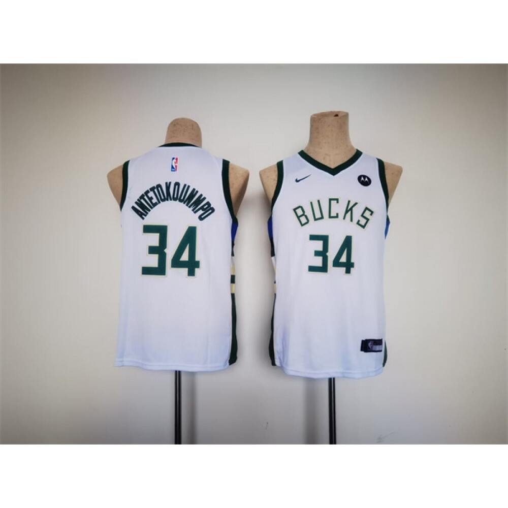 Exclusive Men's Milwaukee Bucks #34 Giannis White Basketball Jersey