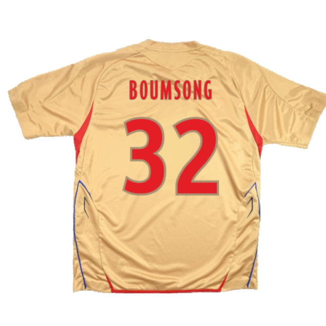 Lyon 2007-08 Away Shirt (XL) (BNWT) (Boumsong 32)