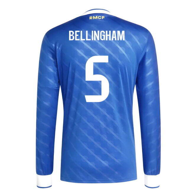 Unique Real Madrid Third Collector Jersey 2025-2026 (Bellingham 5)