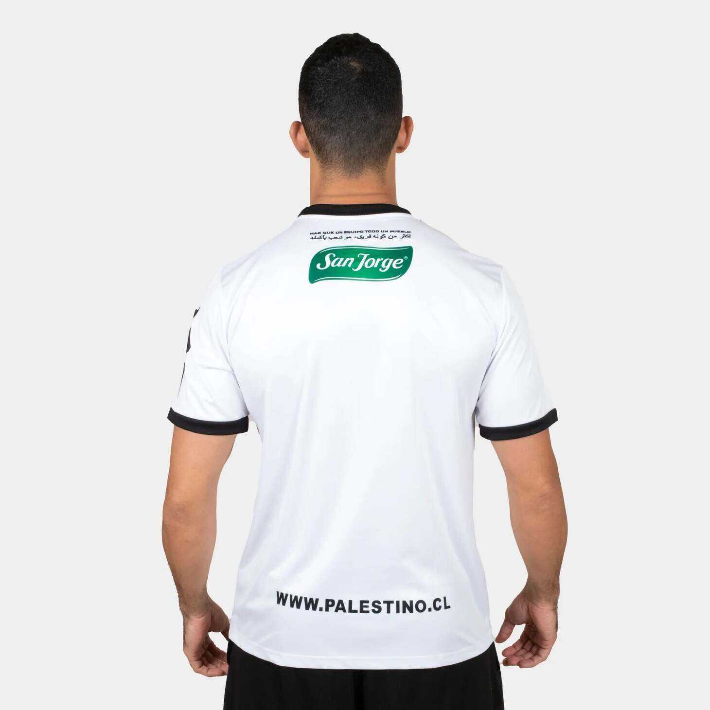 Deportivo Palestine Soccer Shirt 2022 2023 Home