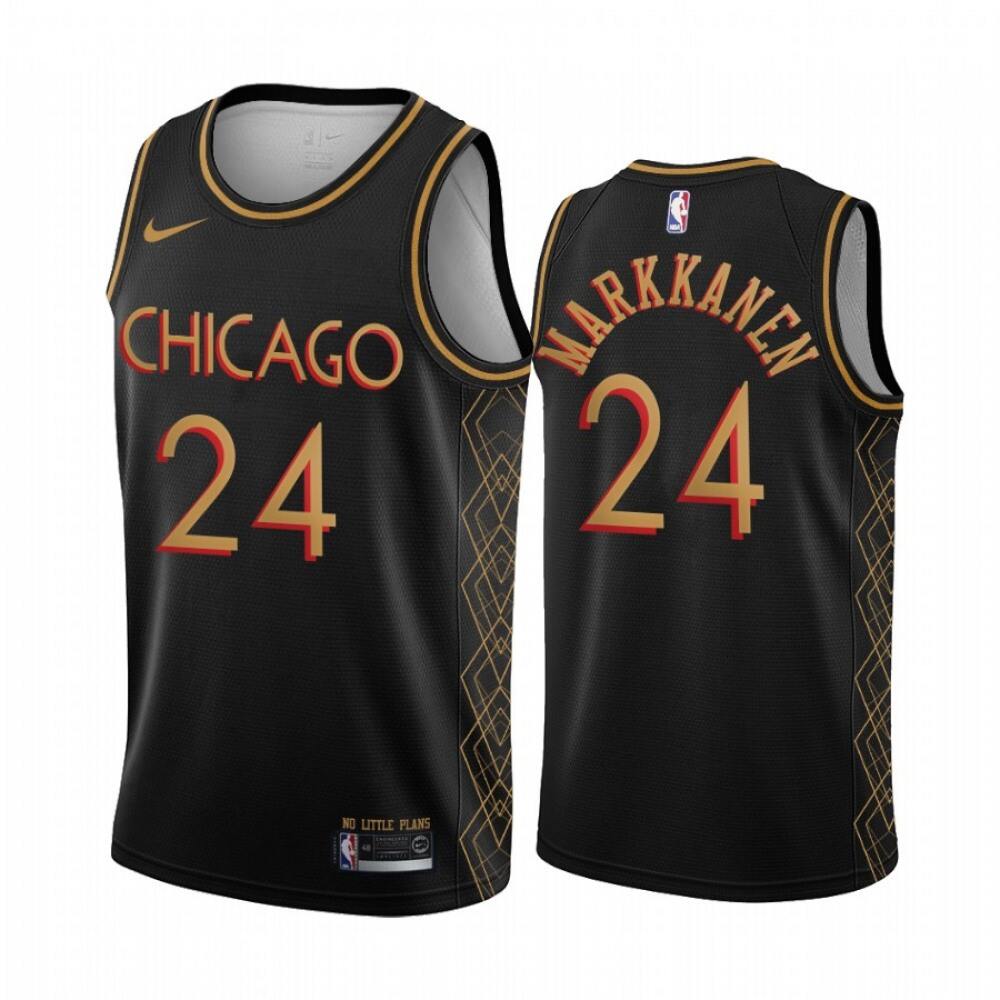 Limited Edition Jersey Chicago Bulls 24 - Black City Edition