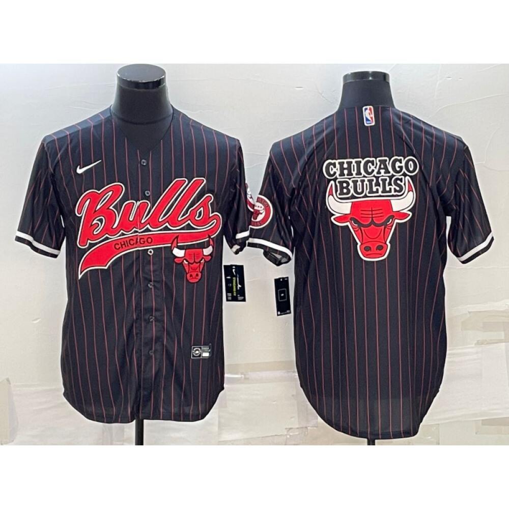 Chicago Bulls Black Jersey - - Basketball Fan Gear
