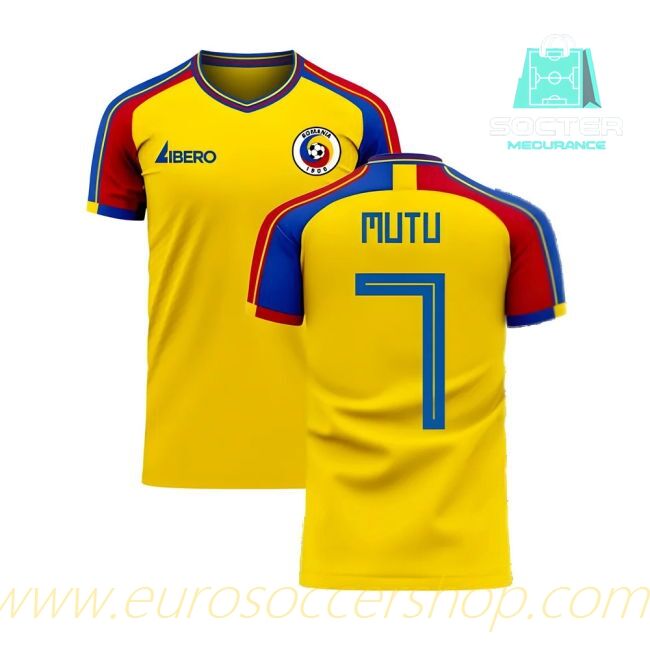 2025/26 Campaign Authentic Romania Home Libero (MUTU 7)