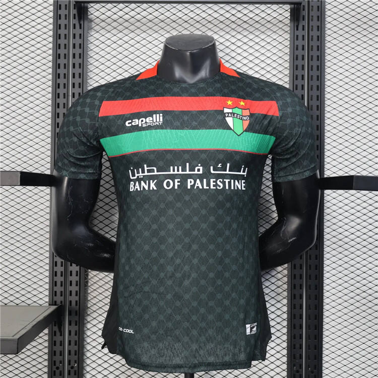 2526 CLUB DEPORTIVO PALESTINO AWAY SOCCER JERSEY SHIRT - Official