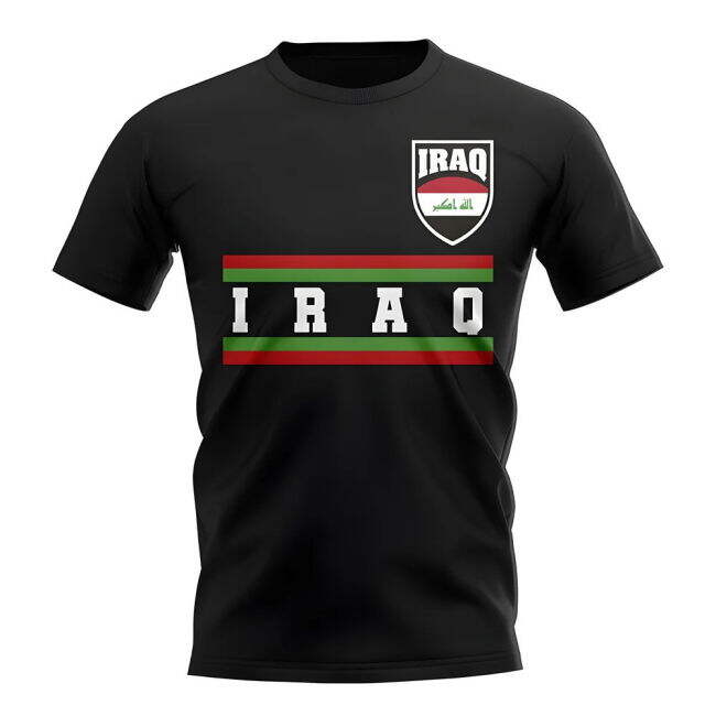 Match Quality Iraq 2025-2026 Home Strip