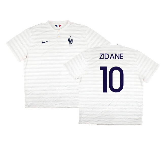 France Modern Away Jersey France