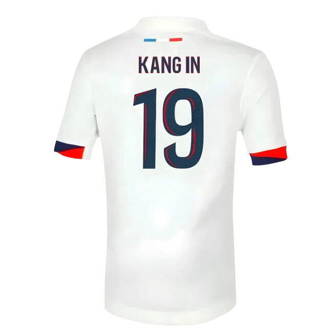 2025-2026 PSG Away Durable Shirt - Kids Lightweight Antibacterial