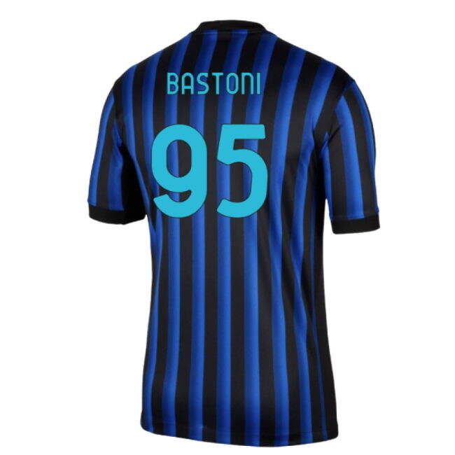 Inter Milan Exclusive Home Jersey 2025-2026 #61