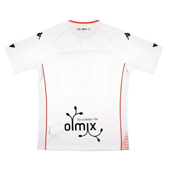 Official Away Soccer Jersey - Lyon Soccer - Fan Gear - Match Quality