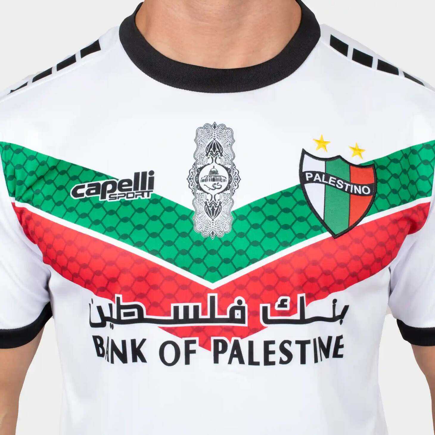 Deportivo Palestine Soccer Shirt 2022 2023 Home