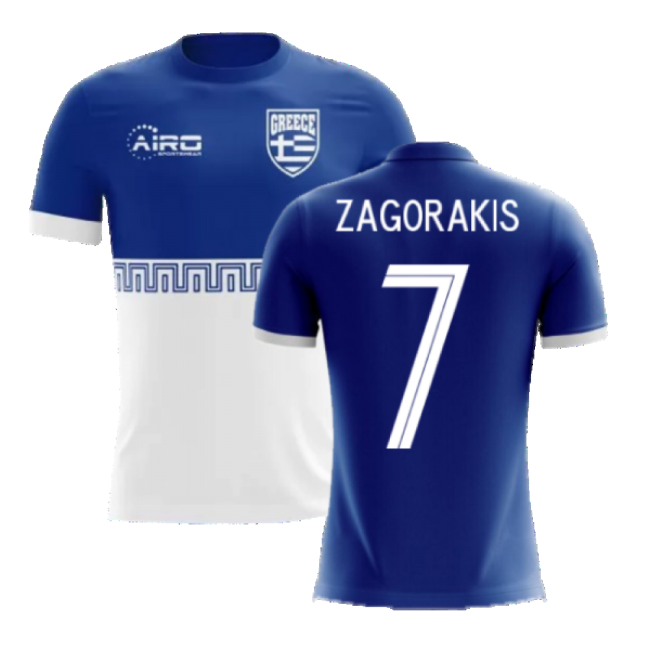 Kids 2025-2026 Greece National Team Away Kit