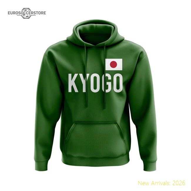 Kyogo Furuhashi 20242025 Regular Premium Jersey Modern