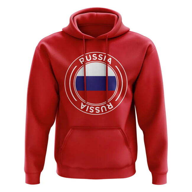 Replica Quality Russia Home Supporter Kit (Adults)