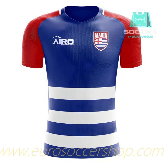 2025/26 Campaign Georgia Home Shirt Ladies