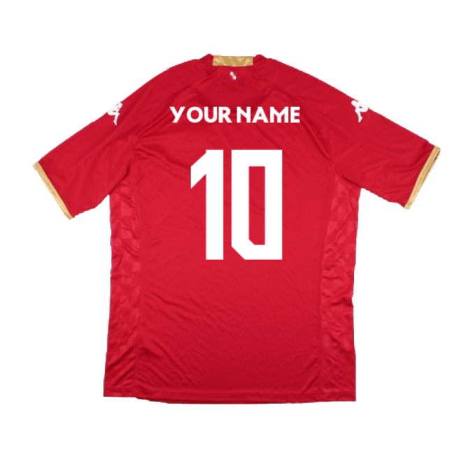 Mainz official style Home Shirt 2022-2023 (Adult