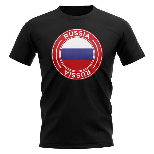 Adult Russia Jersey Russia
