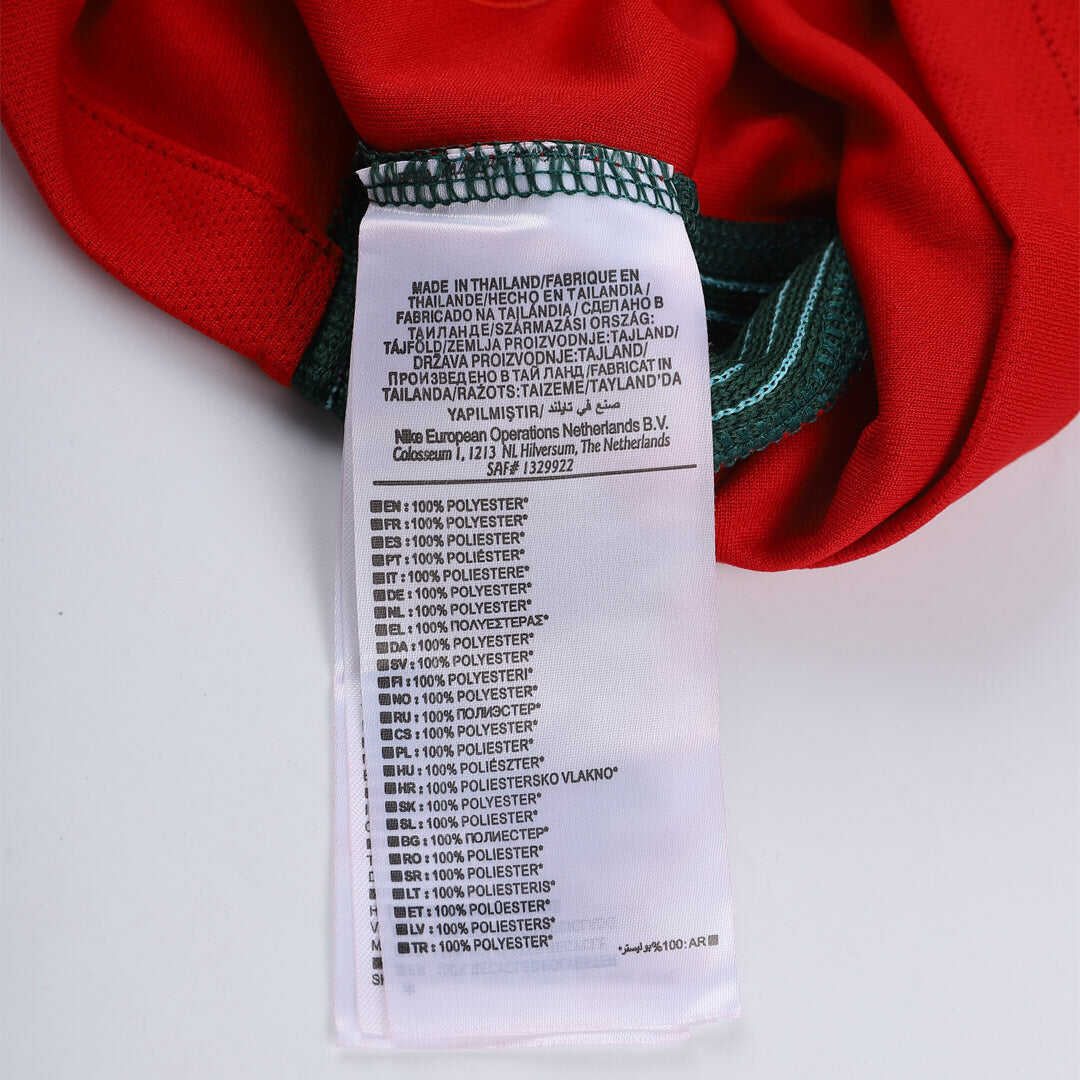 Classic Portugal Home Jersey 2016 Authentic Kit