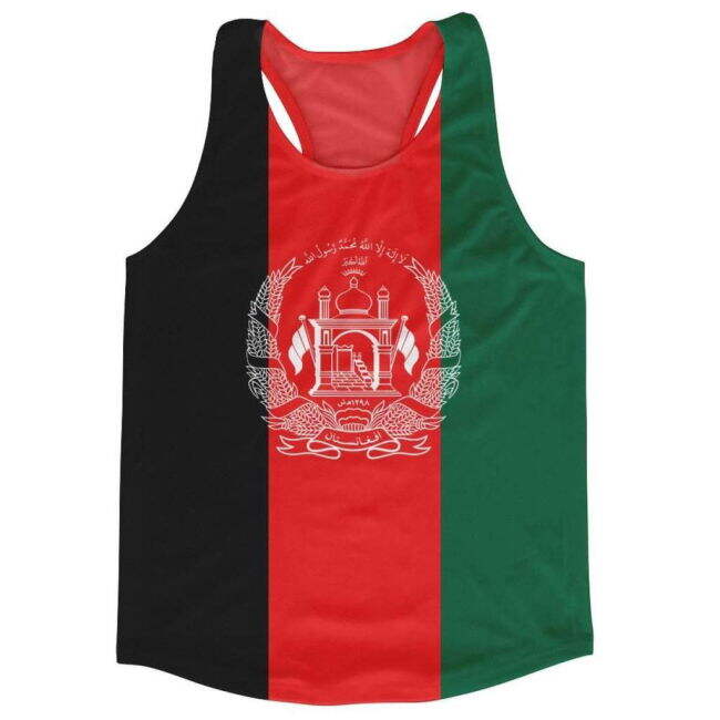 Afghanistan Elite Jersey Afghanistan