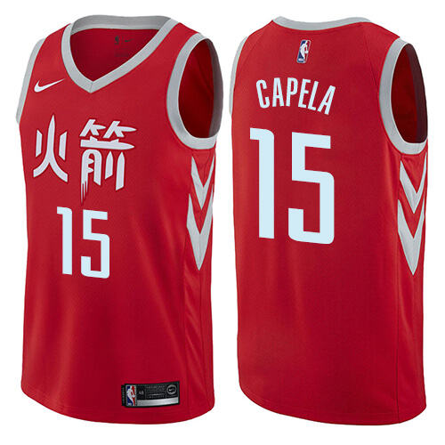 Houston Rockets Clint Professional Grade Player Jersey #15 Athletic