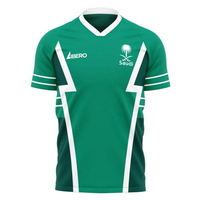 Saudi Arabia Elite Away Jersey 2025-2026