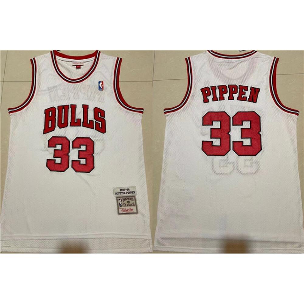 Authentic Chicago Bulls 33 Jersey - White - Game Day Essential