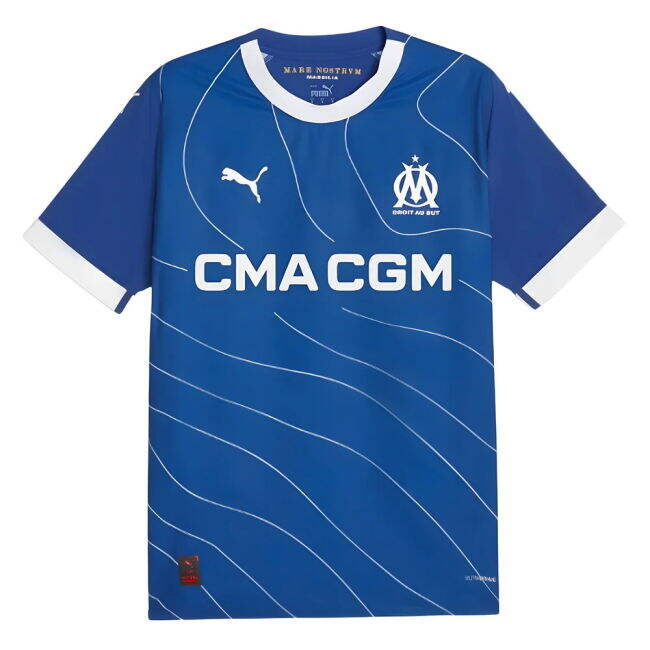 2023-2024 Marseille Away Jersey (Adult)