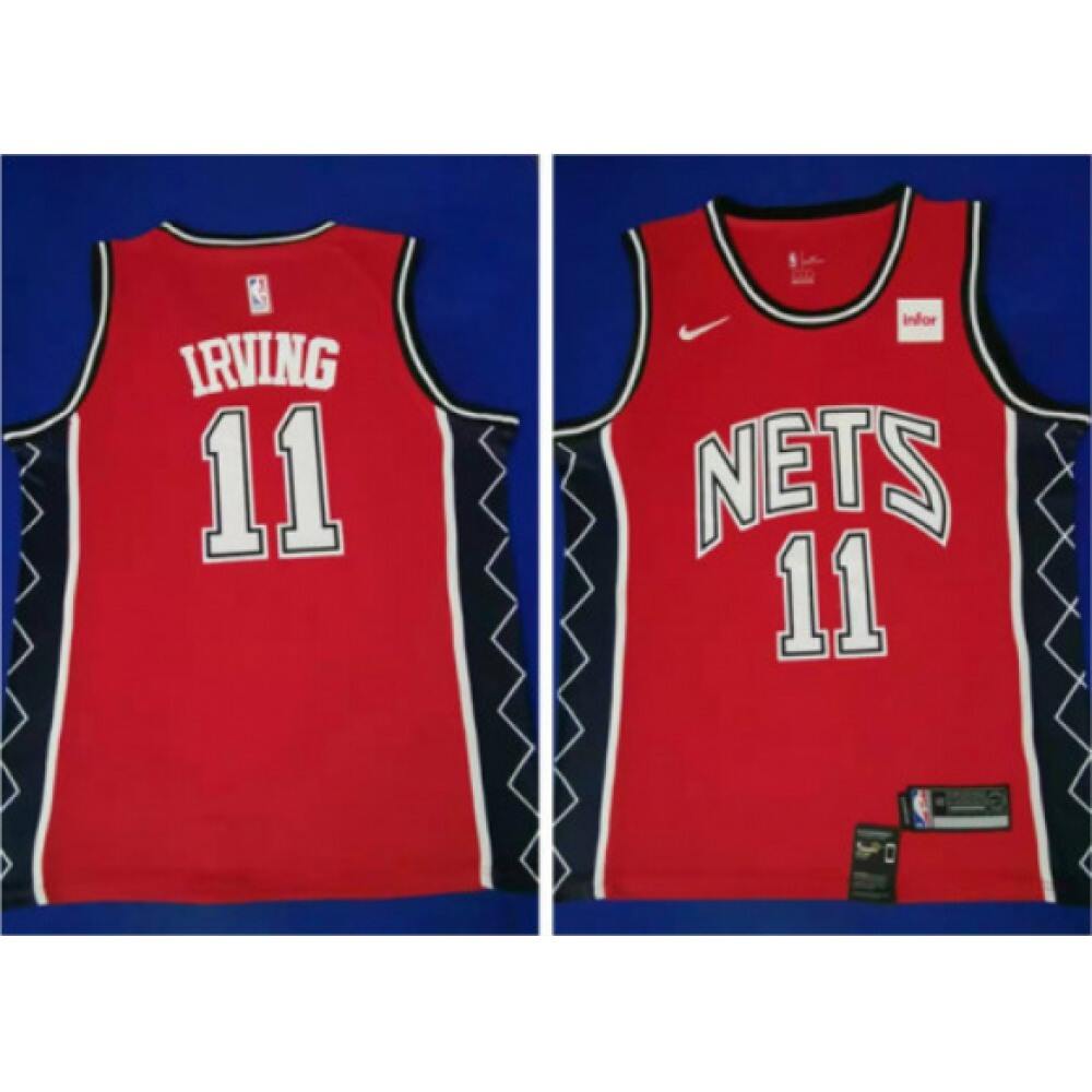 Performance Brooklyn Nets 11 Red Jersey - Basketball Fan Gear