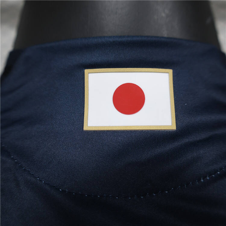 Official Advanced Fabric Authentic Japan 2024 Home Match Shirt