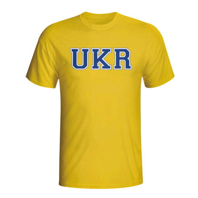 Russia Performance Jersey Ukraine