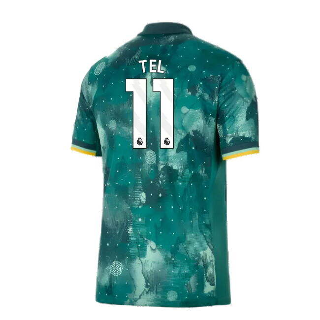 TOT original 2024-20 Third Kit - Adults | superior