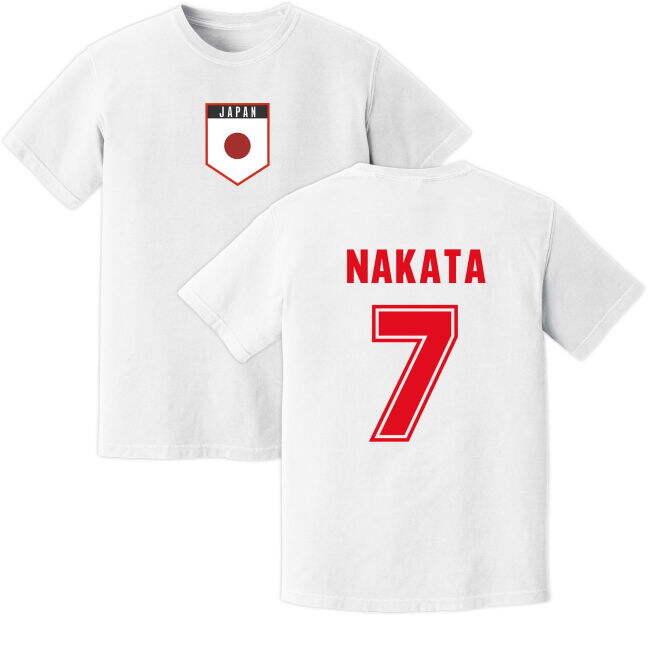 Elite Aero-Dynamic Nakata Japan Training Jersey (White)