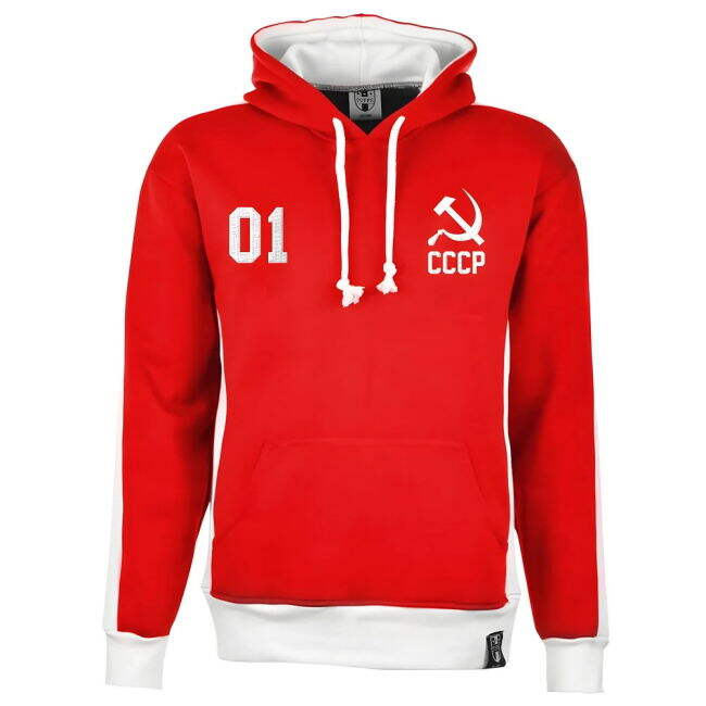Russia Limited Edition Jersey Soviet