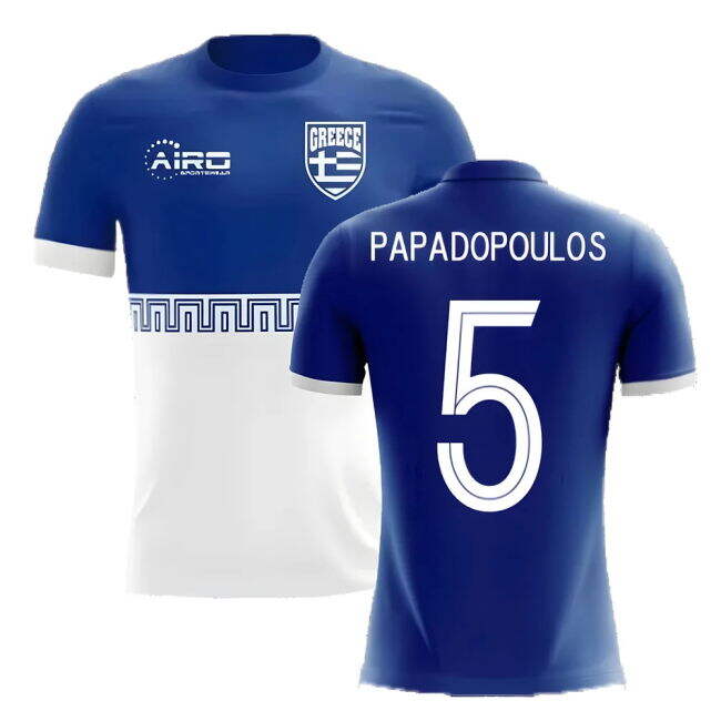 Greece Soccer Squad Contemporary Away Football Shirt