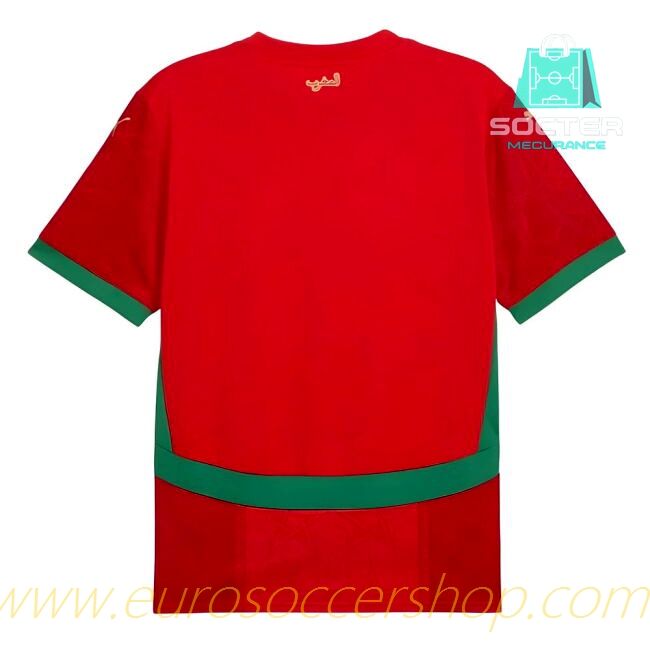 Genuine 2024-2025 Season Morocco Home Shirt