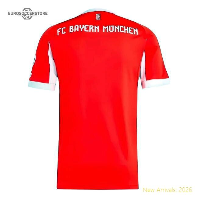 Top-grade 2025-2026 Bayern Munich First Jersey - Fan Design