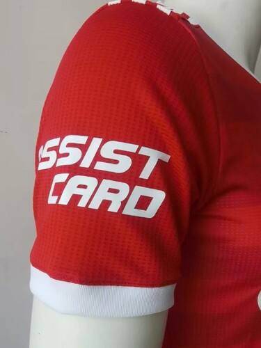 Official 2022-2023 Visitante - Soccer Jersey - Team Spirit